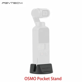 

PGYTECH Tripod Adapter/stand for DJI Osmo Pocket Accessory with Tripod Head Quick Release Mount