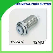 12mm metal push button hight self reset waterproof 1 PCS nickel plated brass dot illuminated