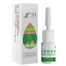 Ringworm эфирные масла Leuconychia жидкости удобный Onychomycosis Ремонт Портативный гвозди для кормящих безболезненно удаление ногтей