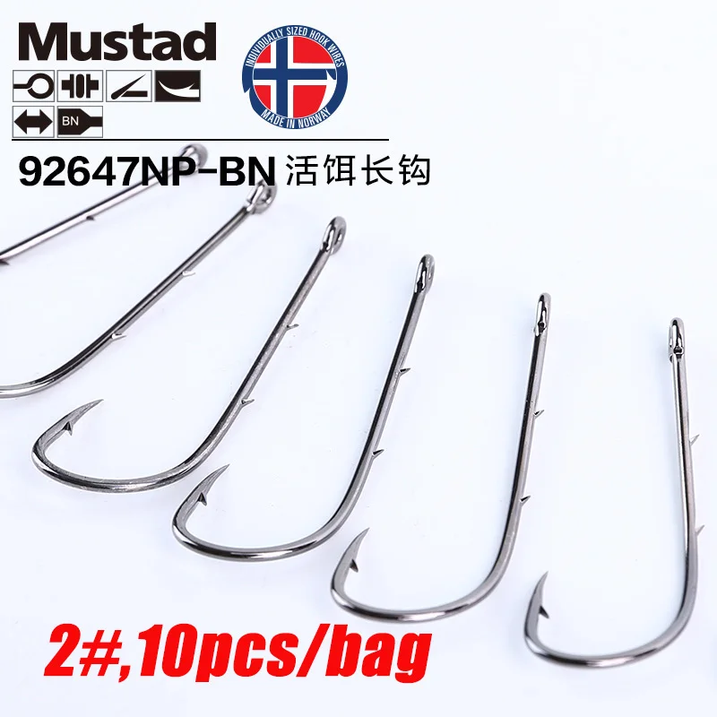 Mustad норвежский рыболовный крючок, супер мощный круглый рыболовный крючок, рыболовные снасти, 8#-4/0#, 92647NP-BN - Color: 2