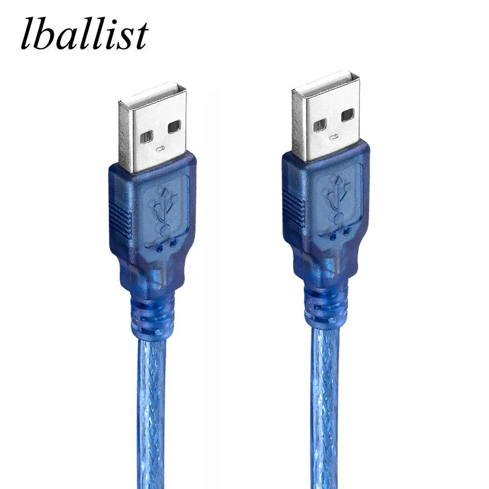 

lballist USB 2.0 Type A Male to USB 2.0 Type A Male Data Cable For HDD PC Dual Shielding(Foil+Braided) 30cm 50cm