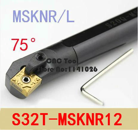 S32T-MSKNR12 32×300mm 75° internal inner hole lathe turning bore bar FOR SNMG12