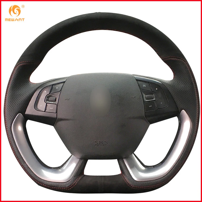 

MEWANT Black Leather Black Suede Car Steering Wheel Cover for Citroen DS5 DS 5 DS4S DS 4S Interior Accessories Parts