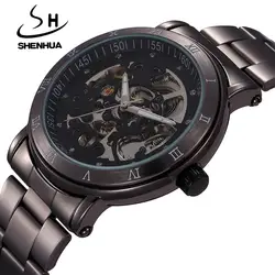 Новая мода скелет черный Сталь Для мужчин мужской часы Shenhua Марка полые прохладный стильный Дизайн Классические Механические наручные