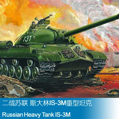Модель сборного танка времен Второй мировой войны Советская модель тяжелого в