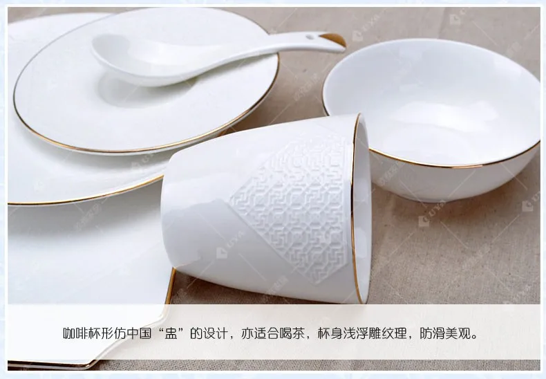 gold dinner plate (8)