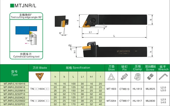 QQ20141116165955