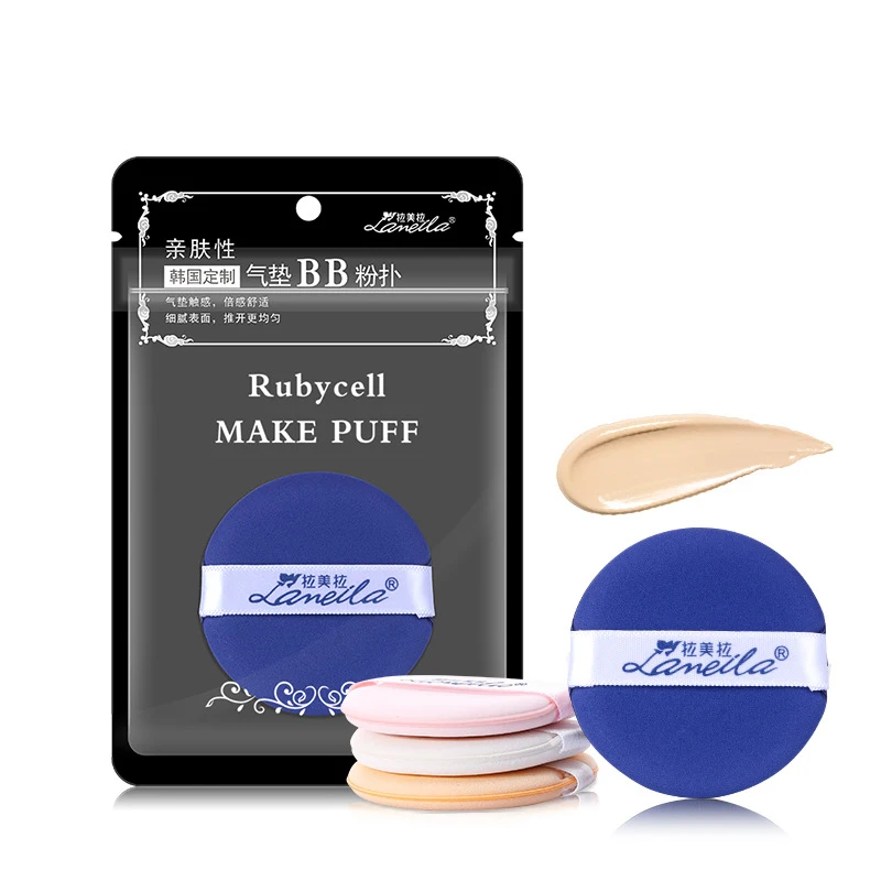 1Pc font b Sponge b font font b Puff b font Skin friendly Air Cushion BB