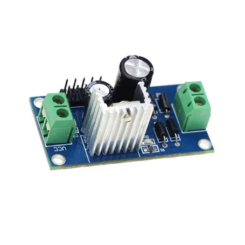 

L7812 LM7812 three-terminal voltage Regulator Module 12V power supply module