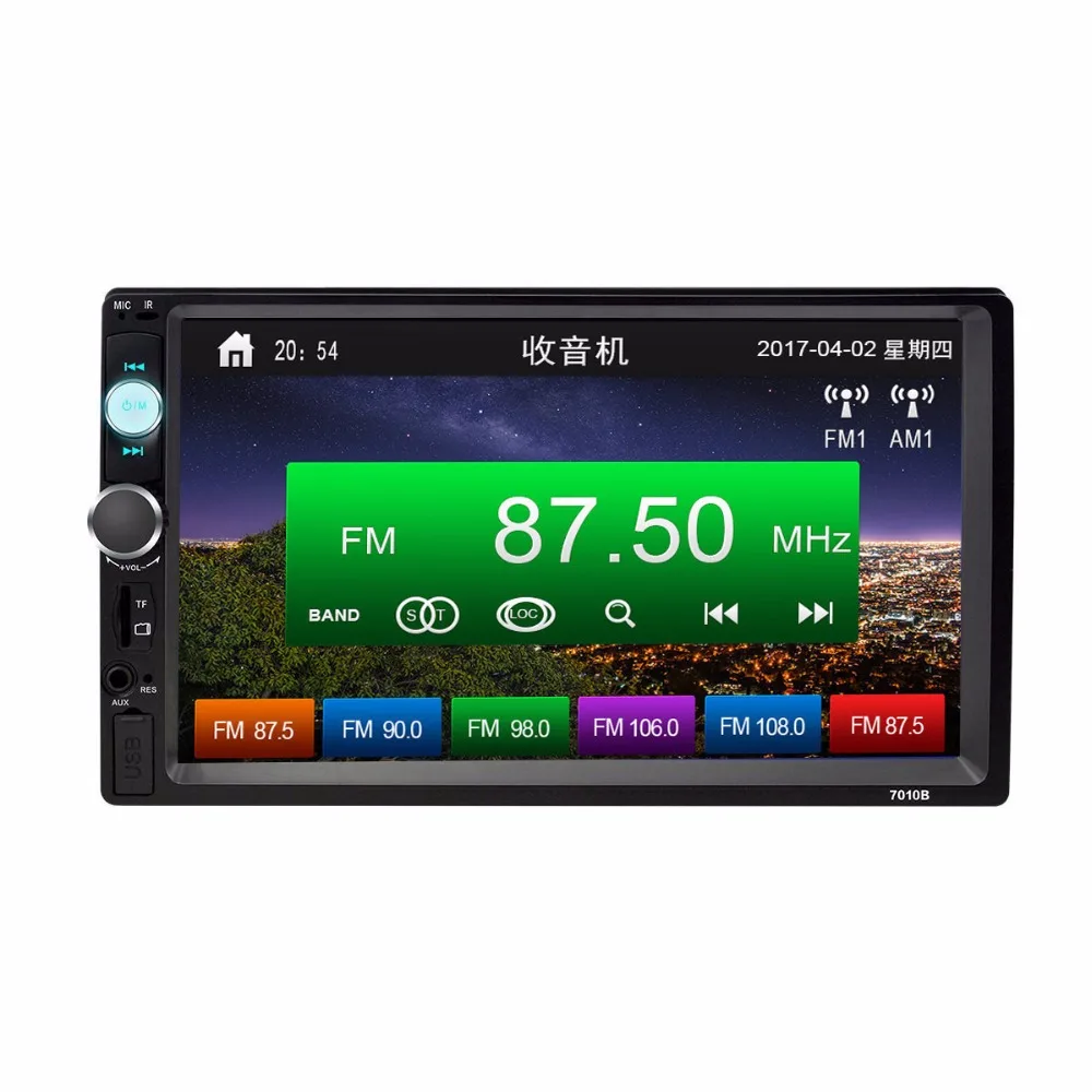 Автомагнитола 2 Din с поддержкой Bluetooth MP5 USB/SD/FM/AUX|Автомобильные радиоприемники| |