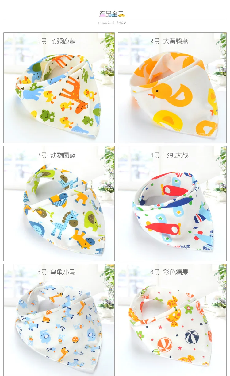 10pc/Lot 100% Cotton Triangle Head Scarf Boy Kerchief Girl Babador Bandana Dribble Bib Baby Silicone Anti-lost Chain Strap Adjustable 