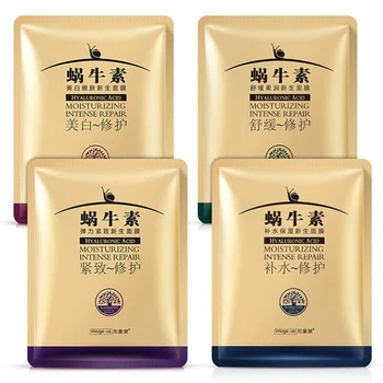 

IMAGES Skin Care Snail Essence Facial Mask Moisturizing Oil Control Whiting Face Mask Anti-wrinkle Nourish Replenish