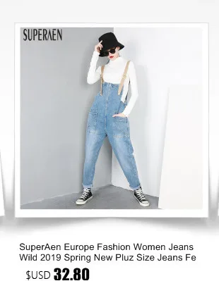 Женская рубашка SuperAen, весна, новинка, свободный размер, модные женские блузки и топы с кисточками, Европейская Женская одежда