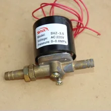 Электромагнитный клапан: AC220V/DC24V/сварочный аппарат/машина плазменной резки воздушный клапан lzx