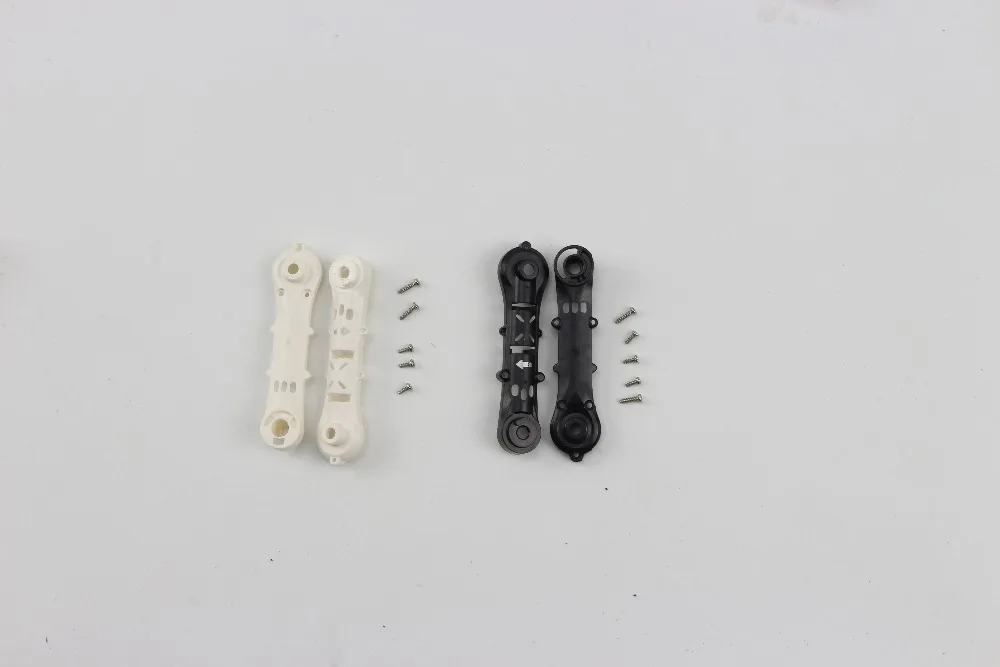 FQ777 FQ17W-12 Защитная крышка двигателя с винтами для FQ17W Мини Wifi FPV Карманный Дрон |