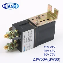 SW60 1NO(нормально открытый) 12V 24V 36V 48В 60В 72В 50A контактор постоянного тока ZJW50A для мотор погрузчик электромобиль захватить wehicle автомобильная лебедка