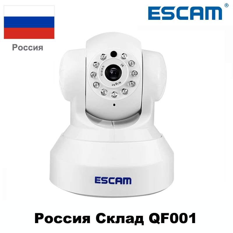 ESCAM Wireless 720P pan/tilt wifi security ip camera QF001 support 32G TF card IR-CUT 10M Security Network Camera Night Vision escam hd 720p ir night vision ir cut 1 0mp wireless wifi ip camera pan tilt security mini indoor camera support 32g card qf001