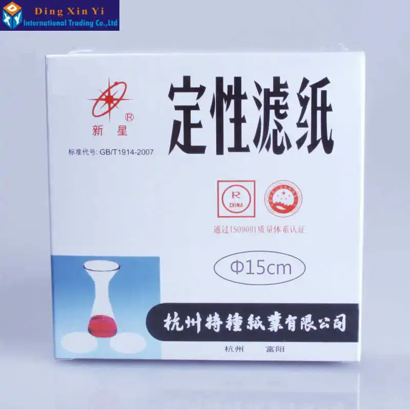 

100PCS/bag 15cm Circular Qualitative filter paper Laboratory filter paper Slow/medium/fast speed Funnel filter paper
