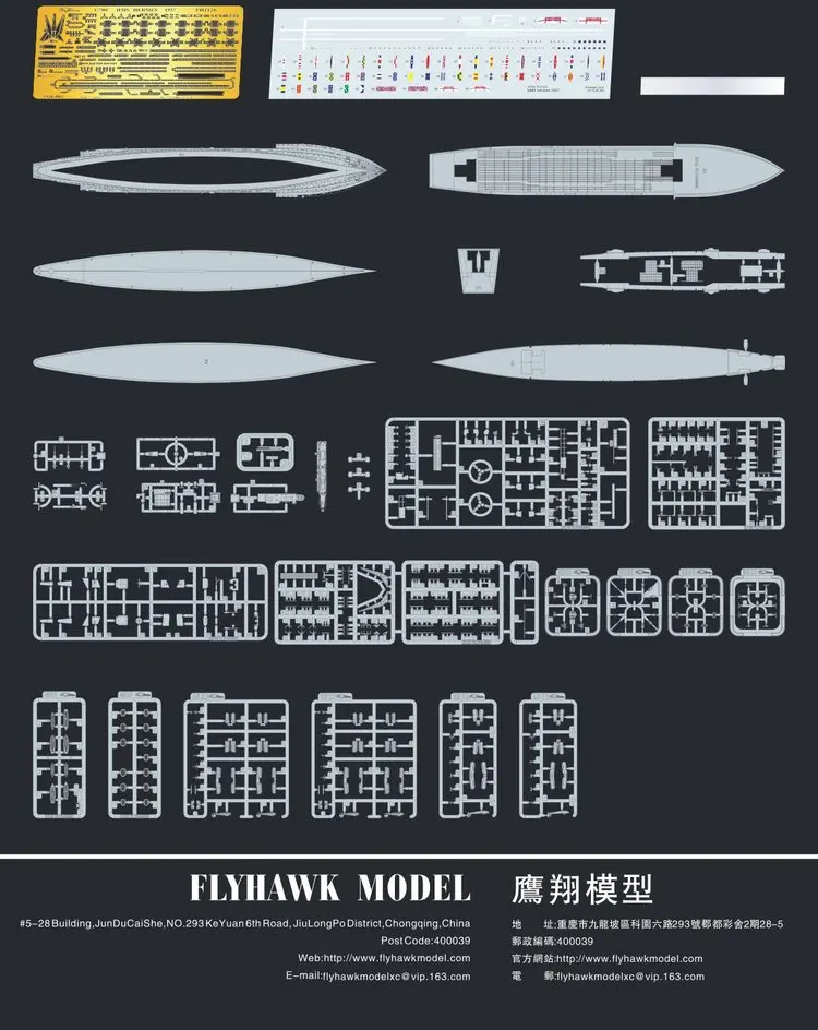 FH1126poster-750-3