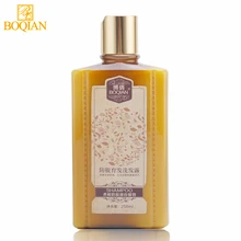 BOQIAN Профессиональный Имбирь против выпадения волос шампунь рост волос Быстрый плотный толстые продукты против выпадения волос для мужчин и женщин 500 мл