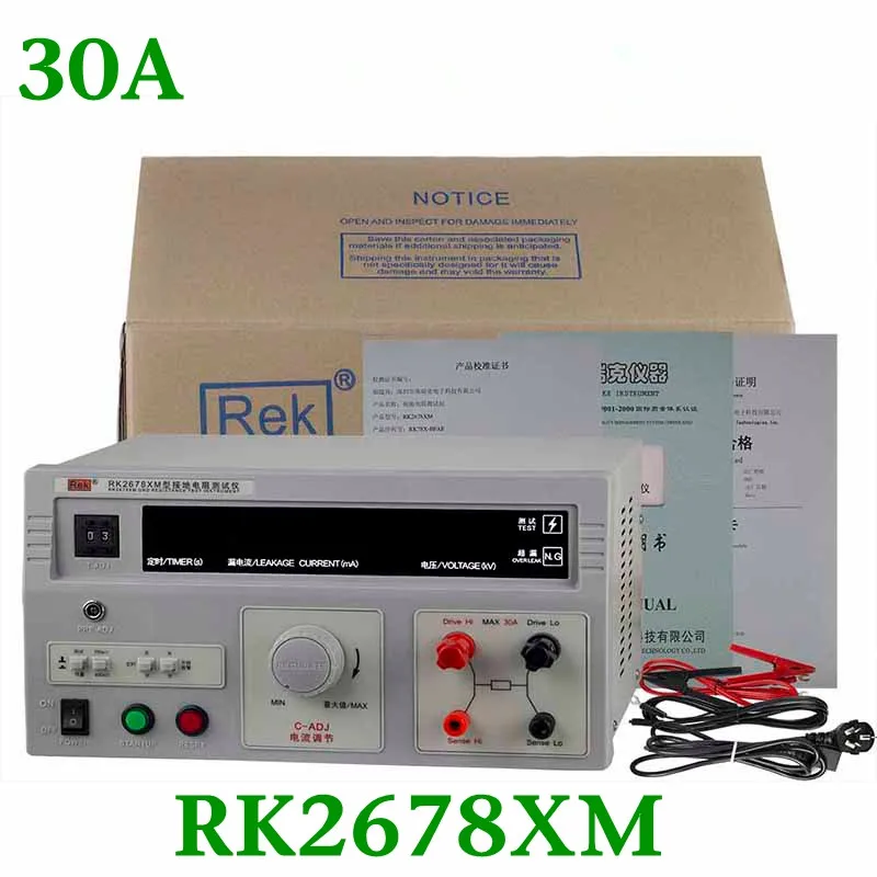 

RK 2678XM Grounding Resistance Tester 220V Earth Resistance Tester 0-200/600M-Omega 5-32A