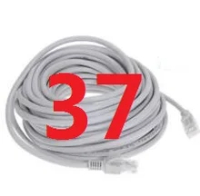 37 # DATALAND Ethernet кабель высокого Скорость RJ45 сеть LAN кабель маршрутизатор компьютер Cables888