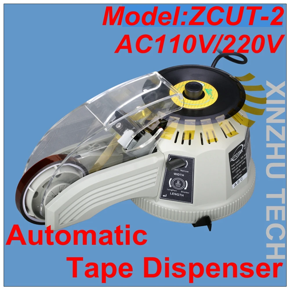 Automatic Tape Slitting Machine ZCUT-2 Tape Dispenser Intelligent Adhesive Tape Cutter Packaging Parcel Packing Machine 110/220V tape dispenser desk desktop adhesive tape dispenser tape dispensers desktop holder organizer for office