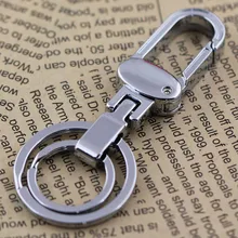 Пряжка для брюк зажим на ремне полированный серебряный двойные петли брелок для ключей Автомобильный ключ брелок