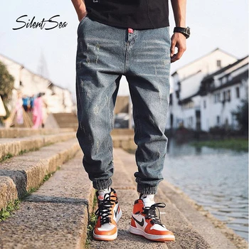 

Silentsea Big Size 5XL Mens Baggy Jeans Spring Autumn High Stretch Male Denim Pants Cotton Fashion Men Jean Trousers Black
