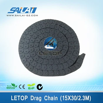 

Hot sales!!Inkjet printer 2.3m drag chain 15*30cm width