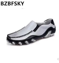 BZBFSKY/кожаная мужская повседневная обувь, дизайнерская обувь для вождения, размеры 38-44, мужская обувь высокого качества, роскошная Брендовая