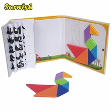 Surwish Красочный Большой магнитный Танграм обучающая игрушка семикомпонентный пазл с 360-question challange