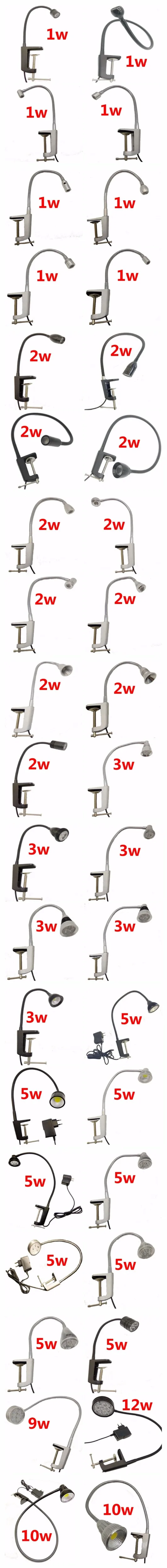 headboard clamp lamp
