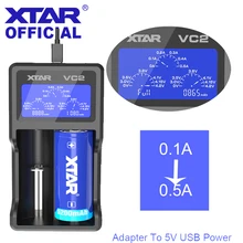 XTAR VC2 lcd зарядное устройство для 10440/16340/14500/14650/17670/18350/18490/18500/18700/26650/22650/20700/21700/18650/зарядное устройство