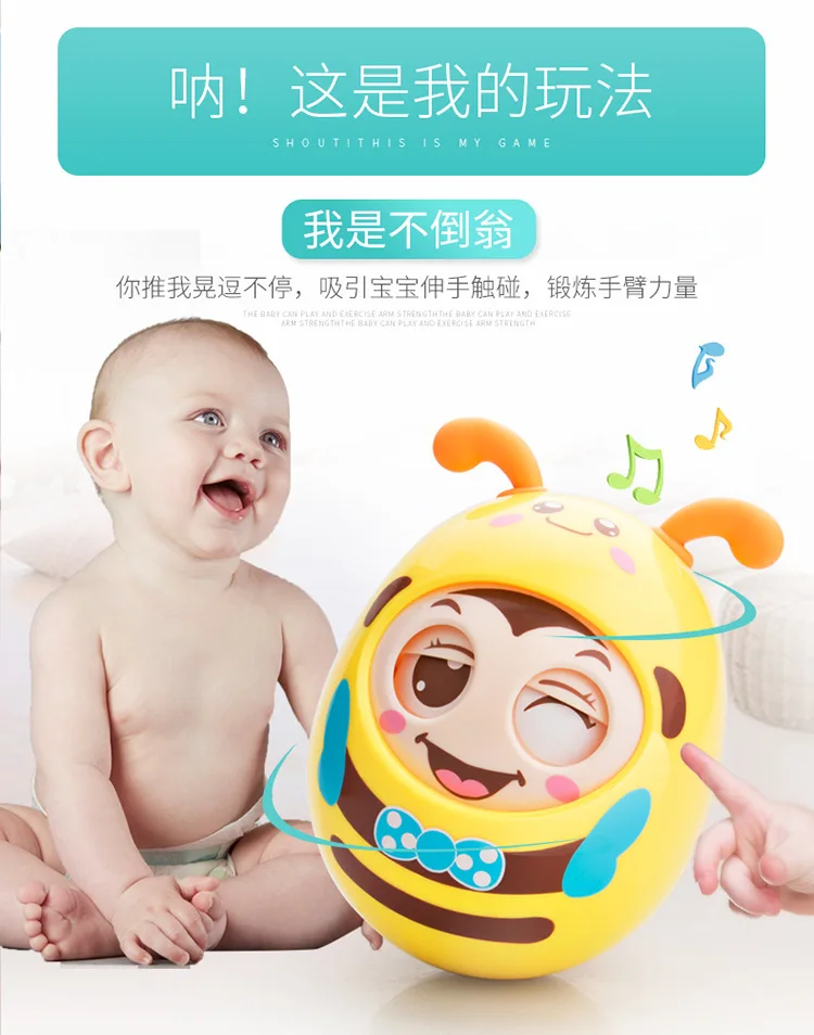 Детская ручная игрушка может кусать 6-12 месяцев головоломка новорожденный погремушка мультфильм тумблер мальчик