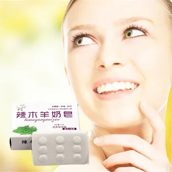 

Handmade soap 1Pcs, 100% True Goats' milk bath and body works Handmade Soap 40g, acne whitening handmade soap for deep cleaning