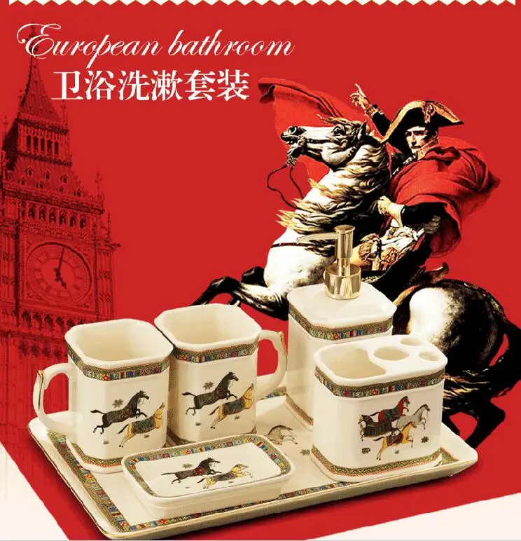 

Ceramic bath five-piece european-style bath kit with mouthwash cup set