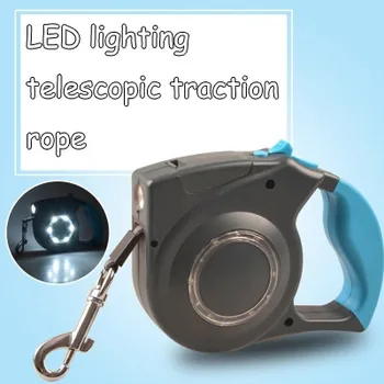 

LED lighting telescopic traction rope Automatic retractable dog leashes Pet supplies small and medium dogs leopard chain rope