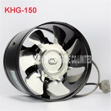 Khg-150 Air Тематические товары про рептилий и земноводных кухни вентиляции осевой вентилятор для ванной вентилятор вентилятора в канализационные линии вытяжка