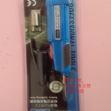 KBI-645 портативный паяльник 6 Вт 4,5 в батарея