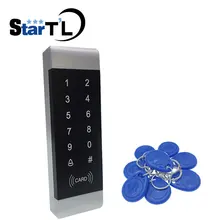 RFID Бесконтактный входной дверной замок управление доступом открывашка сенсорная клавиатура управление доступом Лер узкая рамка двери