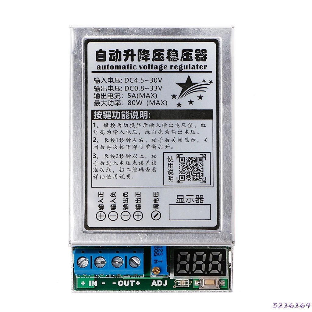 

DC-DC Automatic Step Up and Down Regulator Module Stabilizer 5A/80W Power Module
