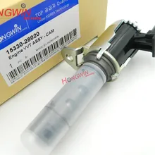 VVT клапан давления масла двигатель переменный синхронизации соленоида подходит Camry Highlander Rav4 SCION 2001- 15330-28020/1533028020