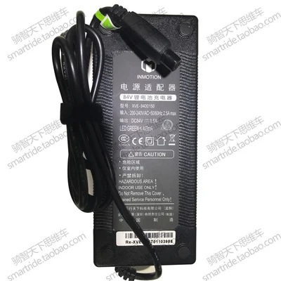 Perfect INMOTION V8 Electric wheelbarrow accessories all pars Battery, controller, pull rod, handle bar, lampshade, motor, 16 inch tire 14 Perfect INMOTION V8 Electric wheelbarrow accessories all pars Battery, controller, pull rod, handle bar, lampshade, motor, 16 inch tire 14