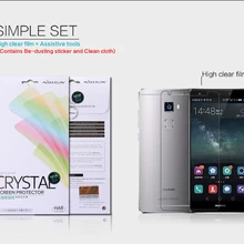 NILLKIN Super Clear Анти отпечатков пальцев Экран протектор Плёнки для Huawei Коврики S/crr-ul00/Huawei Коврики S(5.5 дюйм) HD Защитная Плёнки