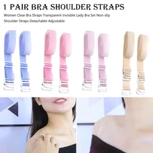 Без спинки бюстгальтер ремень конвертер адаптер Регулируемый Удлинительный крюк удобные интимные аксессуары многоцветный