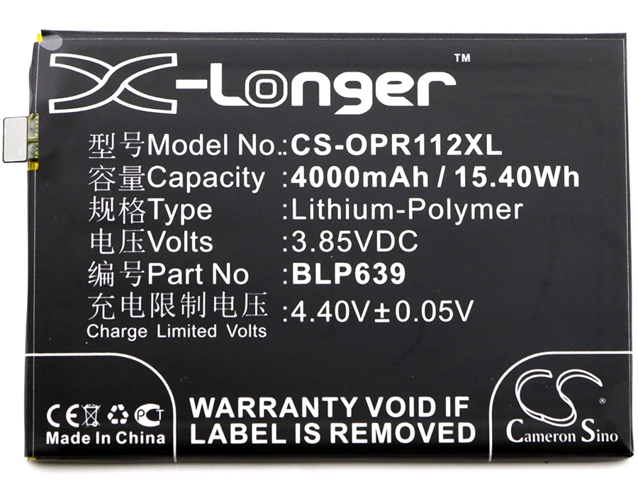 Аккумулятор Cameron Sino BLP639 4000 мАч для OPPO R11 Plus |4000mah battery|cameron sinobattery for |
