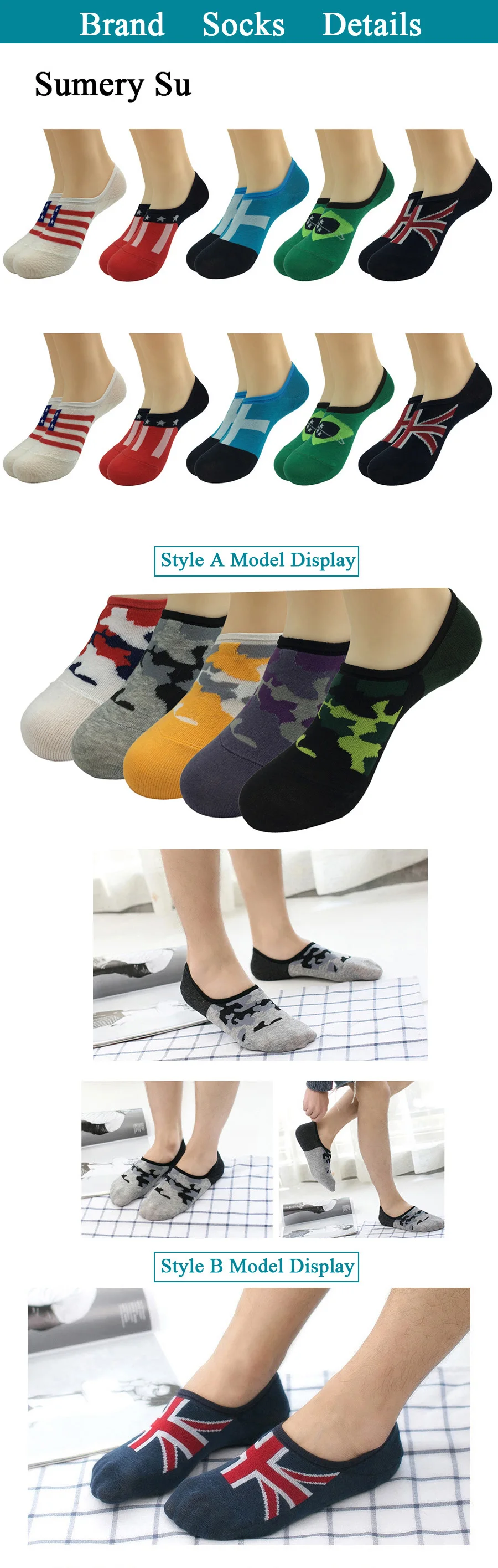 4-style-product-display2_01