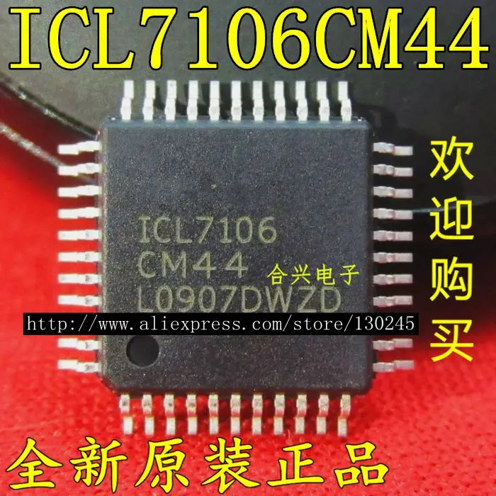 

1pcs/lot ICL7106 ICL7106CM44 QFP44 In Stock