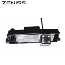 Zeniss CCD Chip License plate chamber Car Rear View Reverse CAMERA For TOYOTA RAV4 2007-2012 back view camera rear view camera